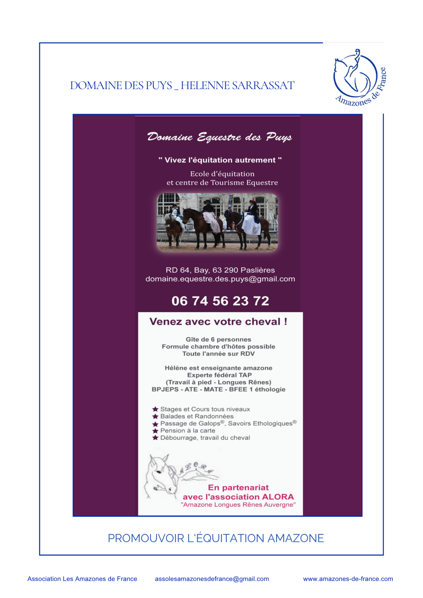 Domaine des puys helenne sarrassat professionnels adherents les amazones de france